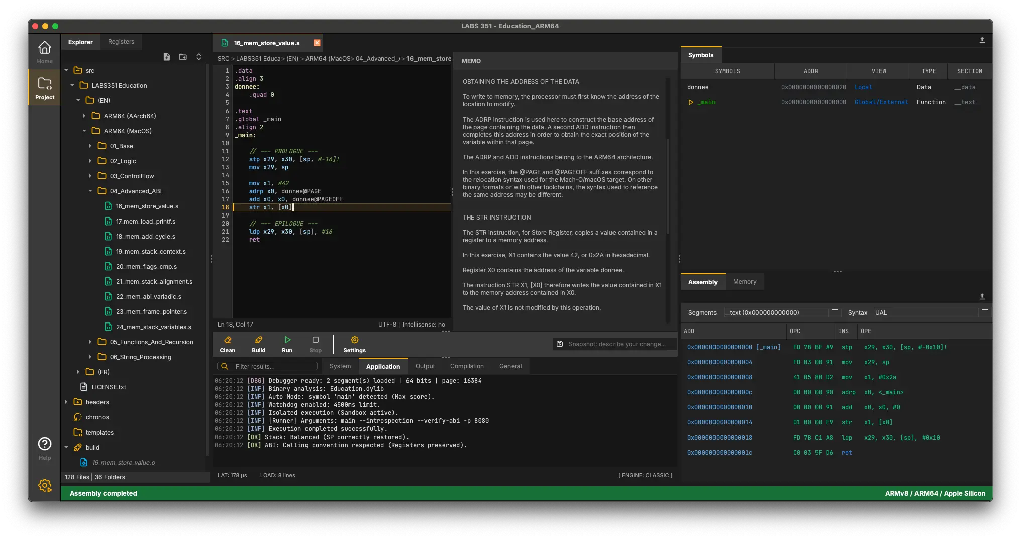LABS351 native development workspace showing source editor, project explorer, memo, symbols, disassembly and build diagnostics